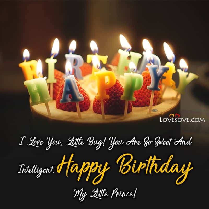 birthday wishes for kids, birthday wishes for kids boy, birthday wishes for kids girl, birthday wishes for kids in hindi,