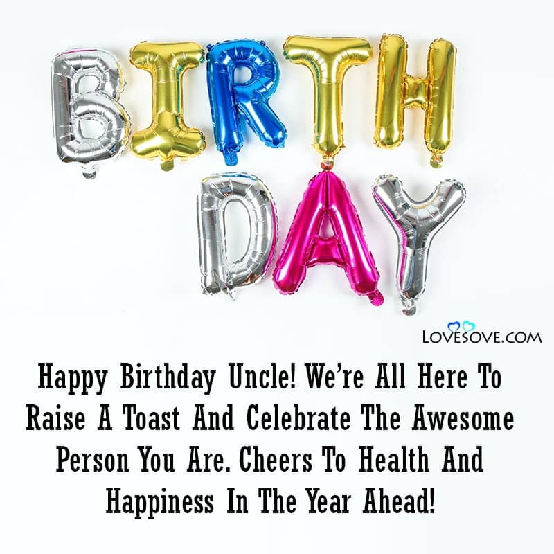 birthday wishes for uncle and aunty, birthday wishes for uncle quotes, funny birthday wishes for uncle from niece, birthday wishes for uncle from niece, birthday wishes for uncle from nephew,