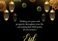 happy eid wishes english lovesove 2, indian festivals wishes