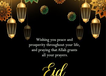 happy eid wishes english lovesove 2, indian festivals wishes