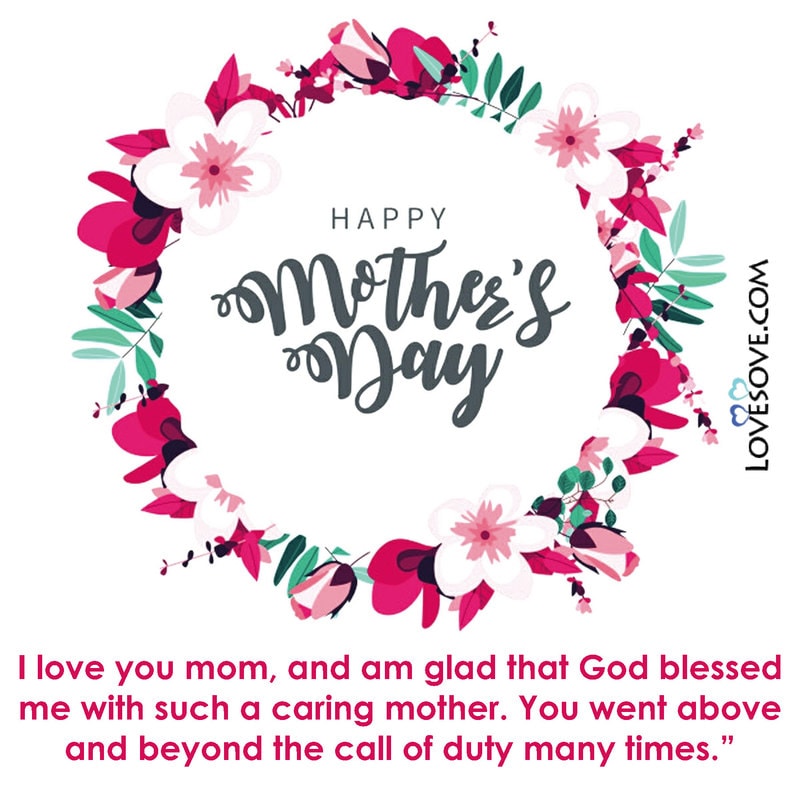 mothers day quotes thank you lovesove, important days
