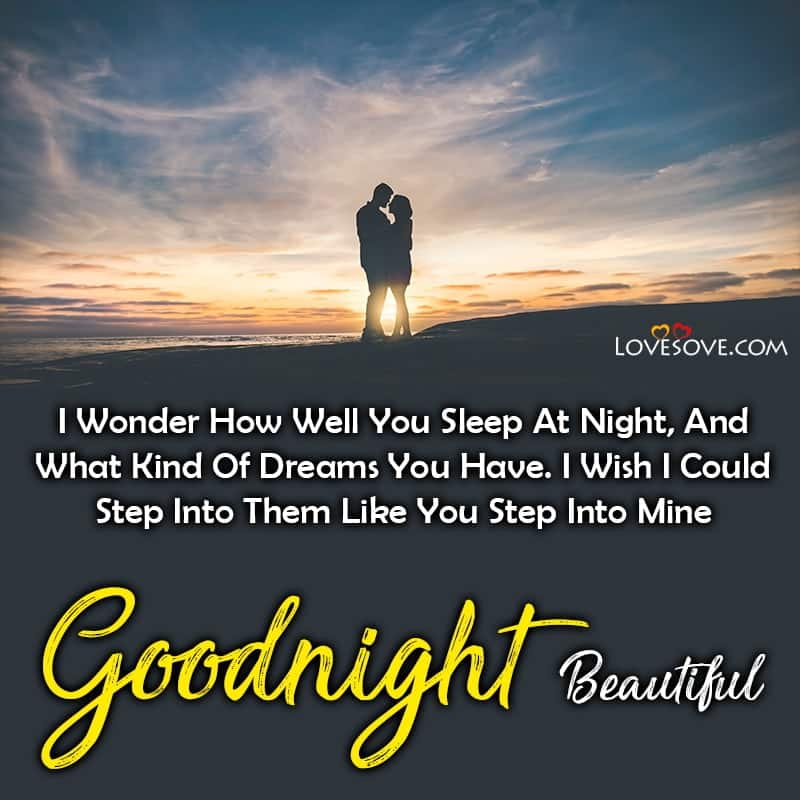 romantic good night wishes, romantic good night quotes for husband, romantic good night sms in tamil, romantic good night sms in hindi, romantic rainy good night,