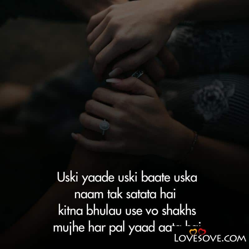 Best 2 line Sad Hindi Shayari, Dard Shayari, Status, Images