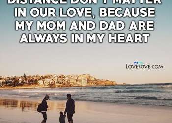 My Mom Can Be Any One But No One Can Be, , mom and dad quotes lovesove