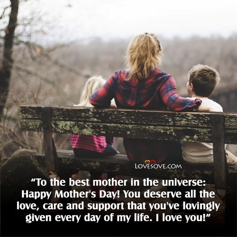 mother message, mother messages in english, mother quotes in english, mother quotes, quotes for mother in english, quotes for mother,
