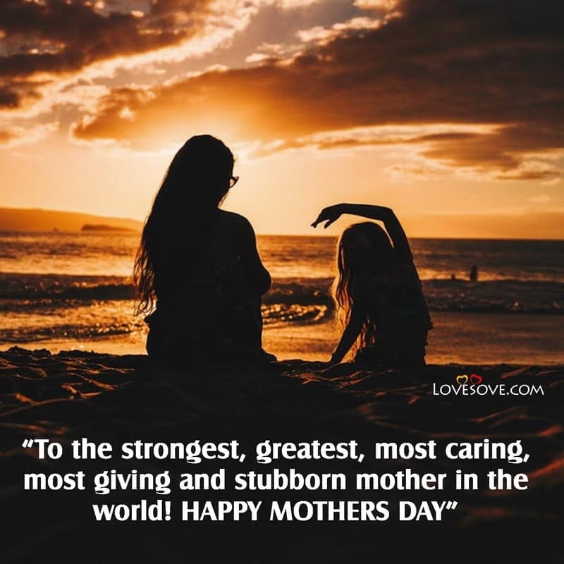 To the strongest greatest most caring