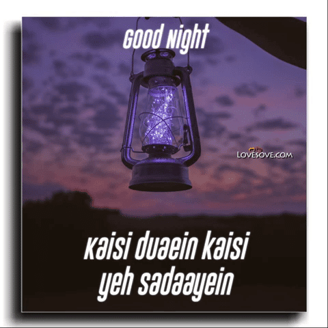 Kaisi Duaein Kaisi Yeh Sadaayein – Good Night Video Status