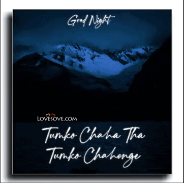 Tumko Chaha Tha Tumko Chahenge – Good Night Video