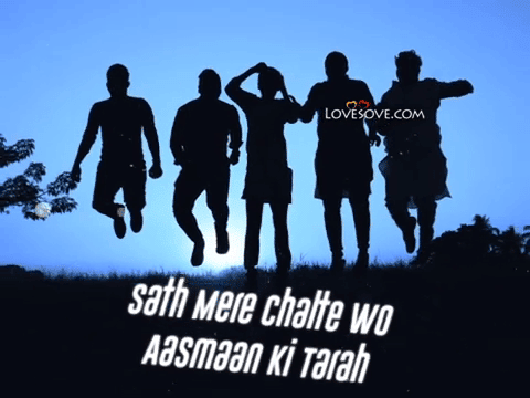 Sath Mere Chalte Ho Aasmaan Ki Tarah