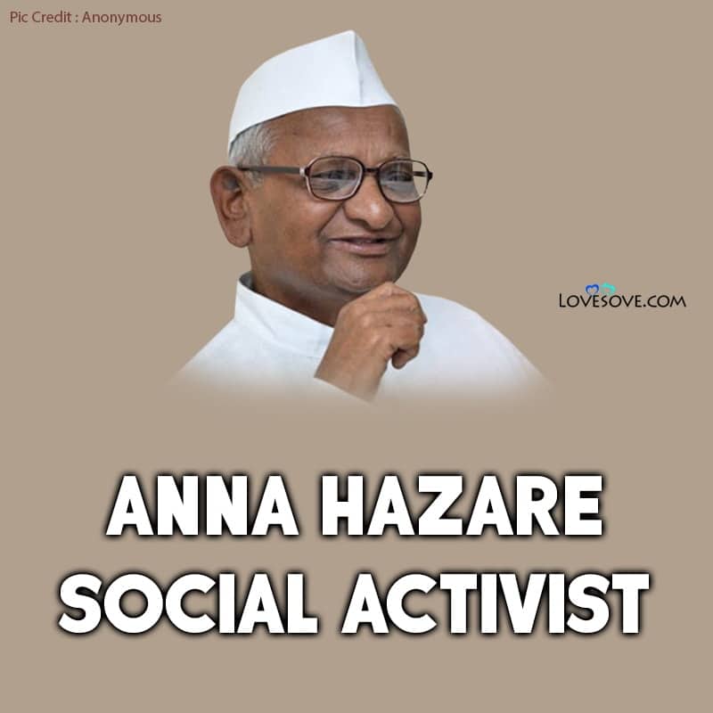 anna hazare anmol vichar, happy birthday anna hazare, anna hazare happy birthday, birthday wishes for anna hazare,