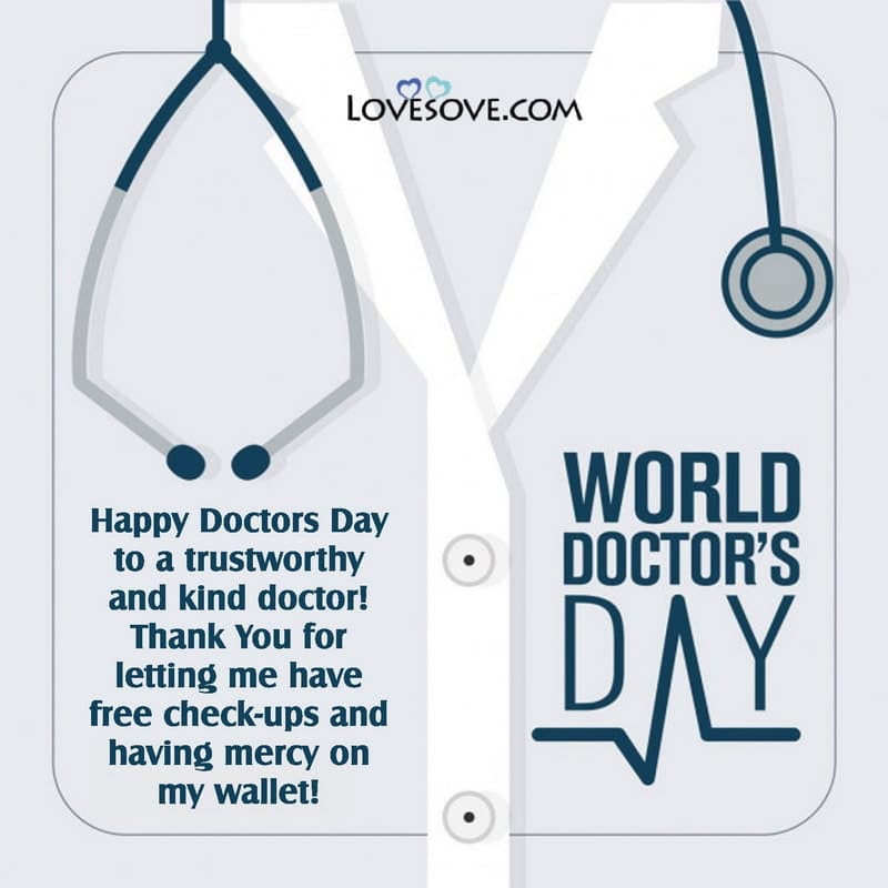 happy doctors day 2021 wishes, happy doctors day text message, happy doctors day 2021 quotes in english, happy doctor day message for friend, happy doctors day 2021 quotes in hindi,
