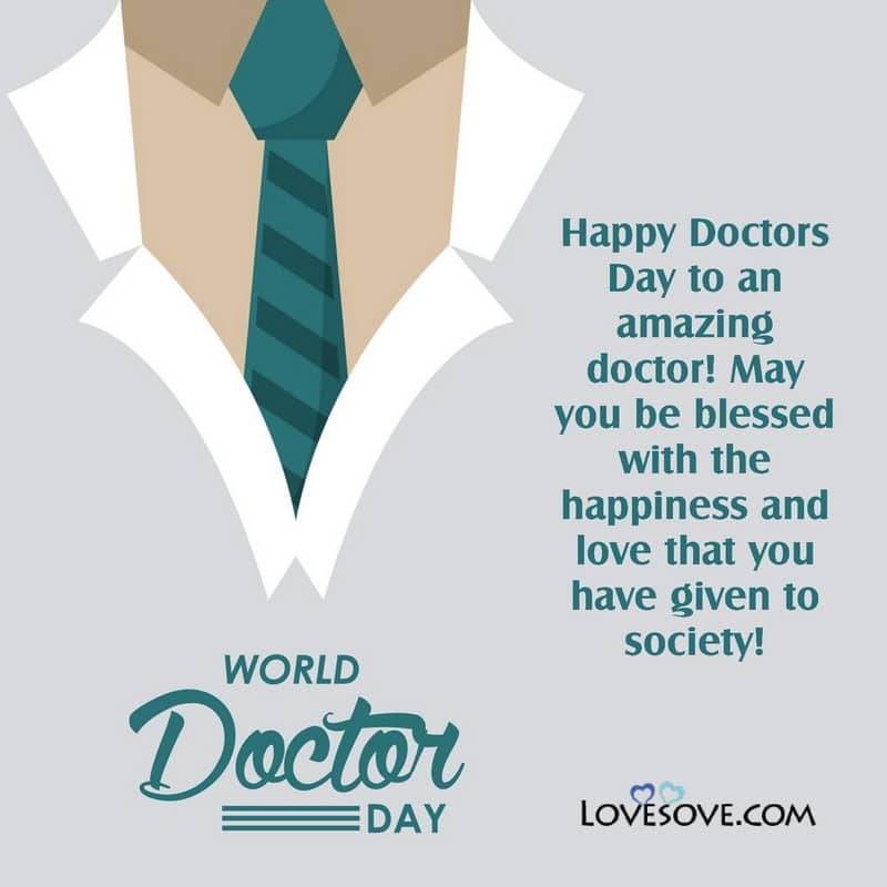 happy national doctors day wishes in hindi, how to say happy doctors day, happy doctors day wishes for doctor, happy doctors day wishes to friend, happy doctors day wishes for husband,