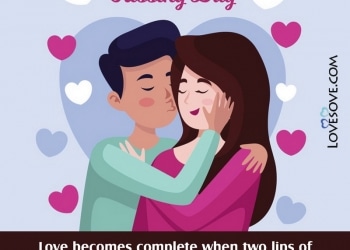 international kissing day messages, quotes, wishes  images, international kissing day messages, international kissing day messages lovesove
