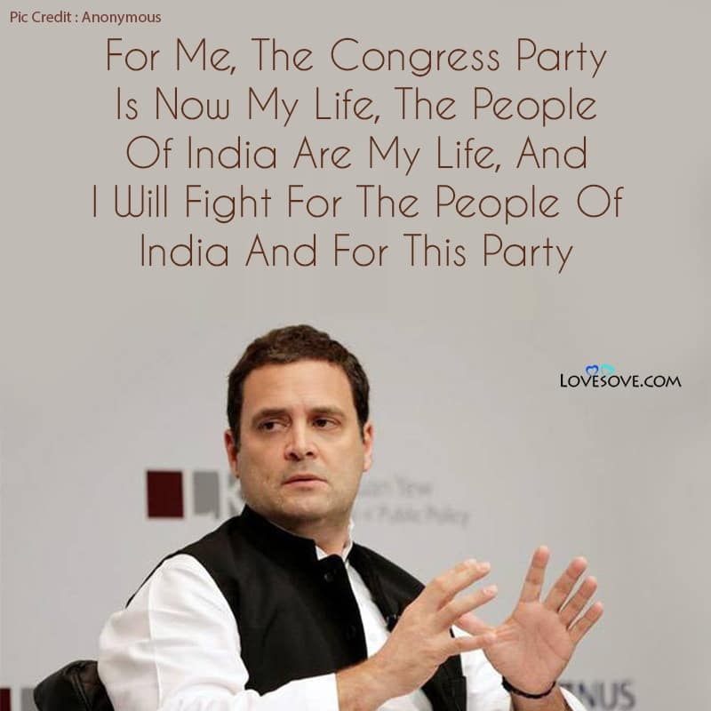 rahul gandhi quotes, quotes on rahul gandhi, rahul gandhi best quotes, rahul gandhi funny quotes hindi, rahul gandhi famous quotes,