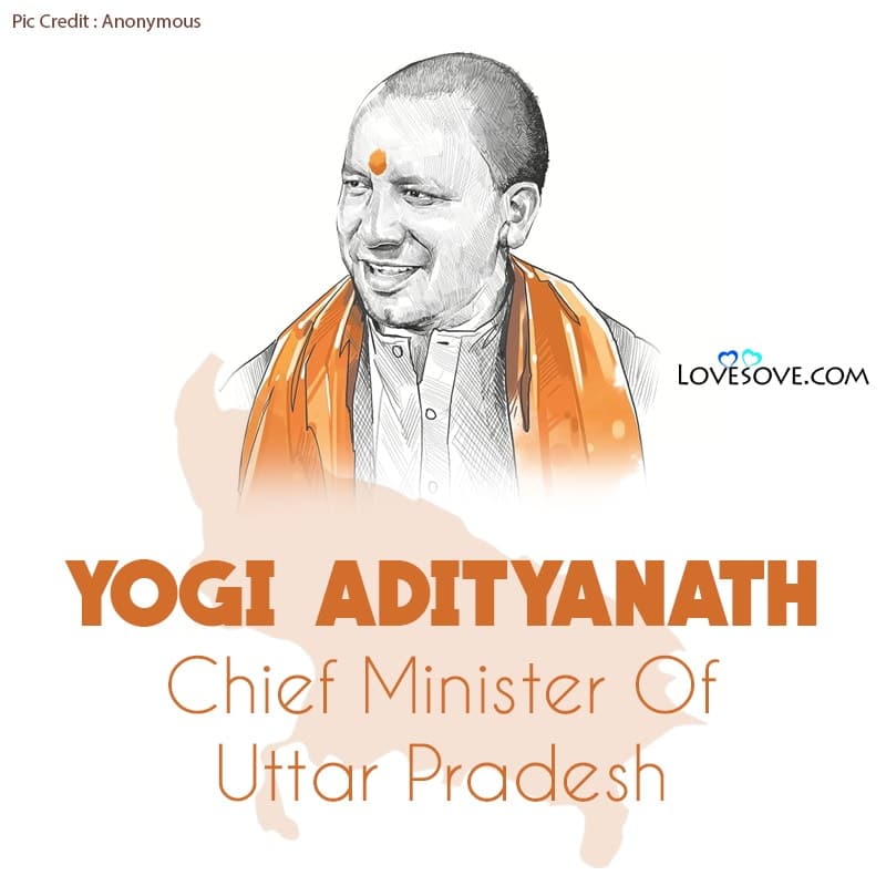 yogi adityanath happy birthday, birthday wishes for yogi adityanath, happy birthday yogi adityanath,
