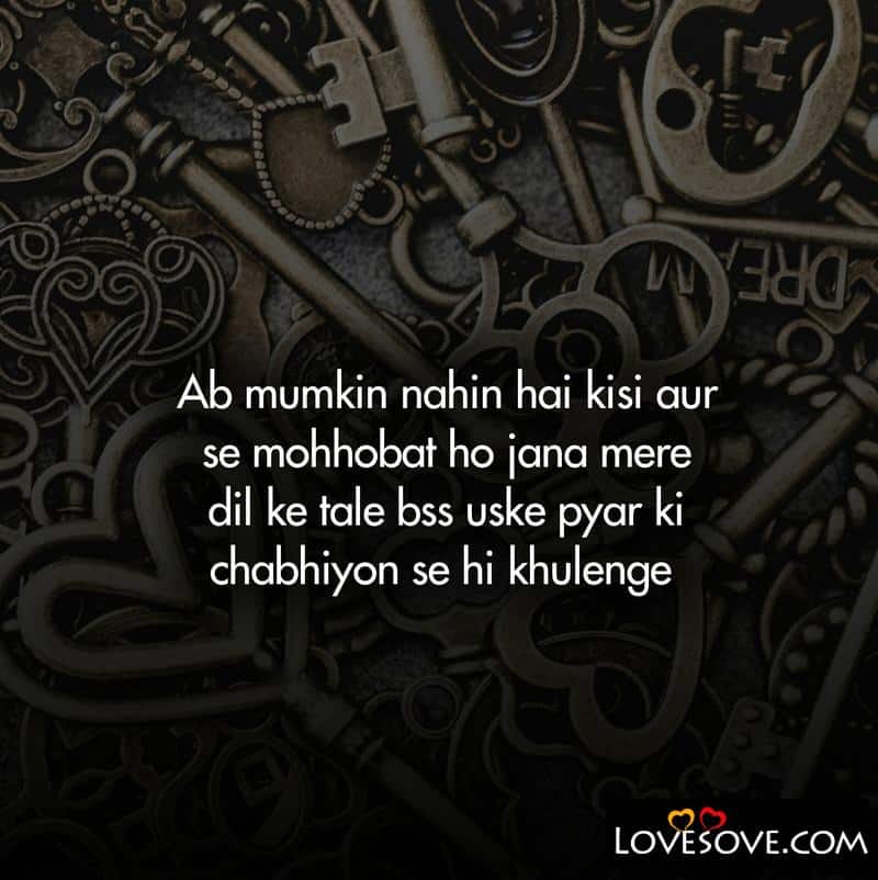 very heart touching sad status in hindi, , love status