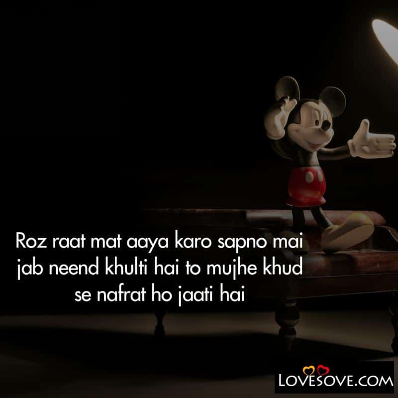 very heart touching sad status in hindi, , love status