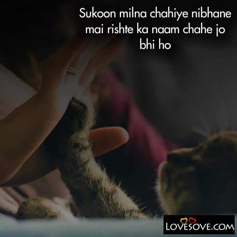very heart touching sad status in hindi, , zindagi status