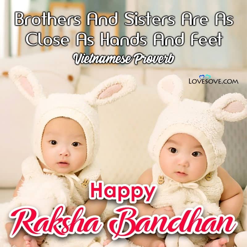 raksha bandhan wishes, raksha bandhan status, raksha bandhan status in english