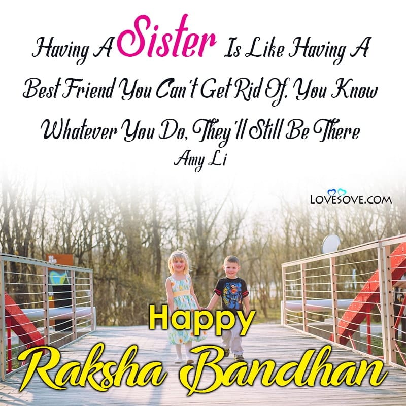 raksha bandhan message for brother, quotes for raksha bandhan,short quotes on raksha bandhan