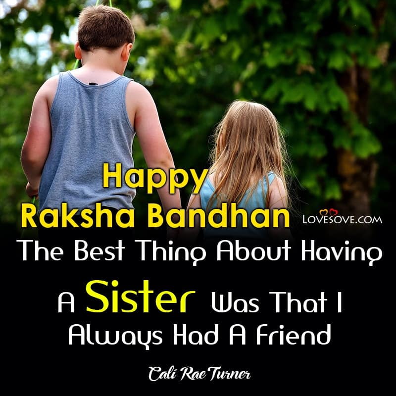 Cute Raksha Bandhan Quotes For Sister, Happy Raksha Bandhan Images - Best  Shayari Collection | Dilkhush Shayari | Dilkash Shayari