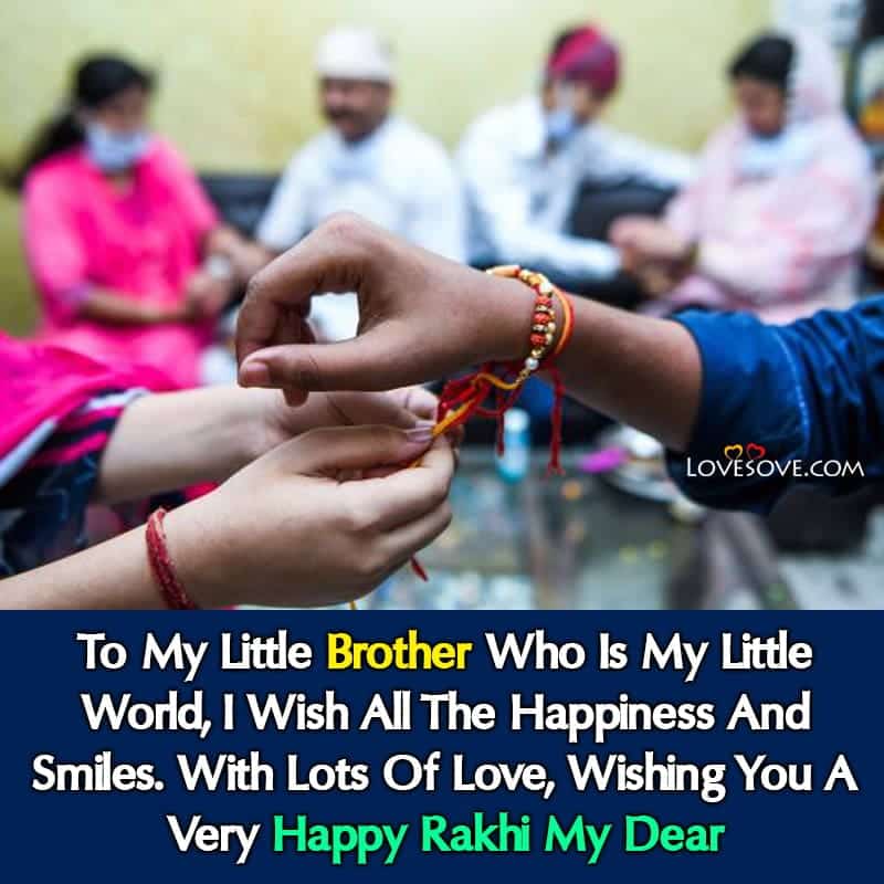 Happy Raksha Bandhan Wishes, Messages & Quotes For Brother