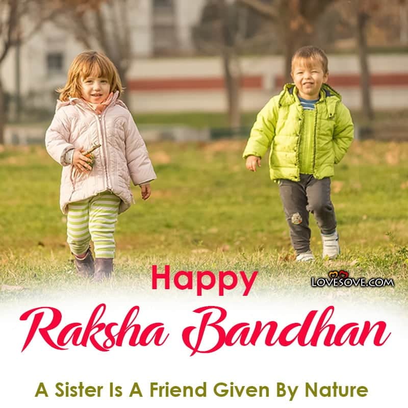 Cute Raksha Bandhan Quotes For Sister, Raksha Bandhan Images