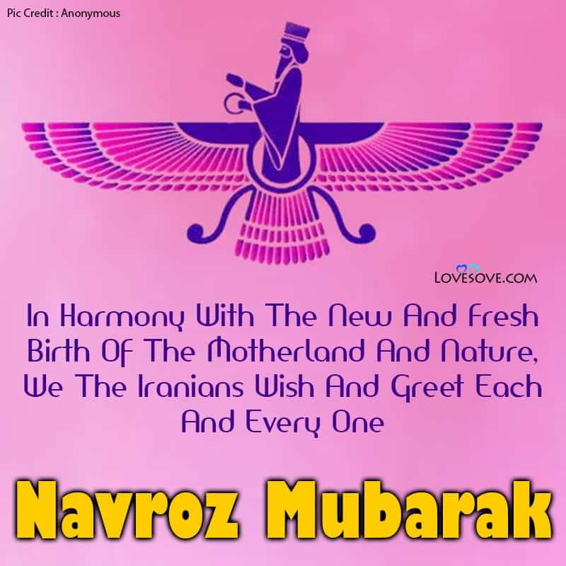 long parsi new year message for boyfriend, happy parsi new year wishes for friends, happy parsi new year sweetheart, romantic parsi new year status,
