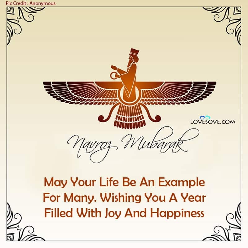 long parsi new year message for boyfriend, happy parsi new year wishes for friends, happy parsi new year sweetheart, romantic parsi new year status,