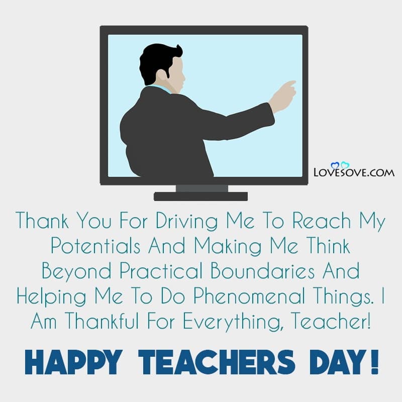 Teachers Day Message For Mother, Thanks For Teachers Day Wishes,
