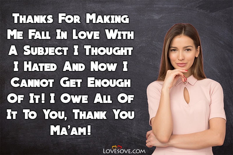 Teachers Day Quotes Messages, Teachers Day Messages For Thank You, Teachers Day Cards Messages,