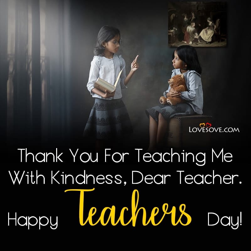 teachers day wishes quotes, teachers day wishes status, teachers day wishes lines, teachers day wishes pictures download, teachers day wishes pics,