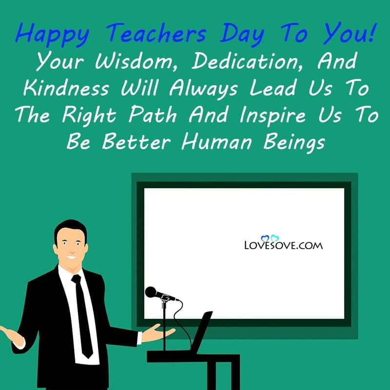 teachers day wishes with bible verses, teachers day wishes images download, teachers day wishes pictures, teachers day wishes cards,