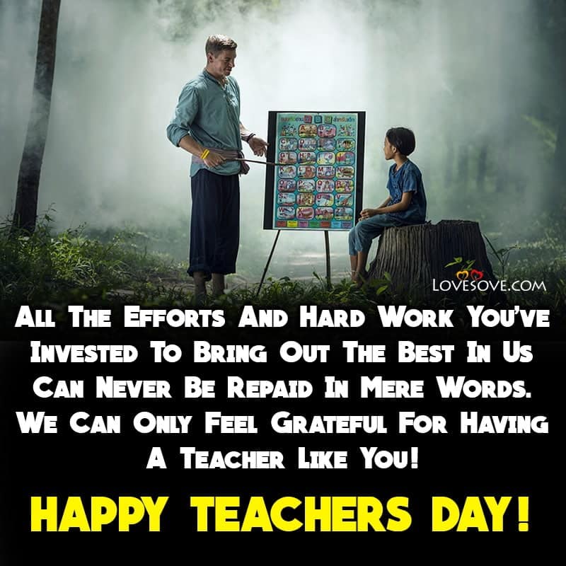 Teachers Day Quotes Messages, Teachers Day Messages For Thank You, Teachers Day Cards Messages,