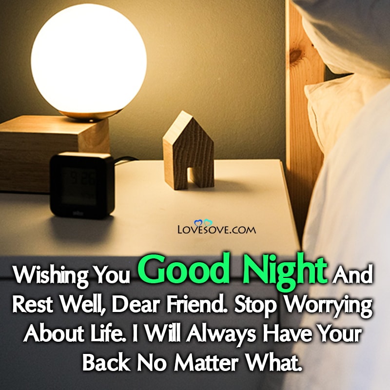 Wishing You Good Night And Rest Well Dear Friend