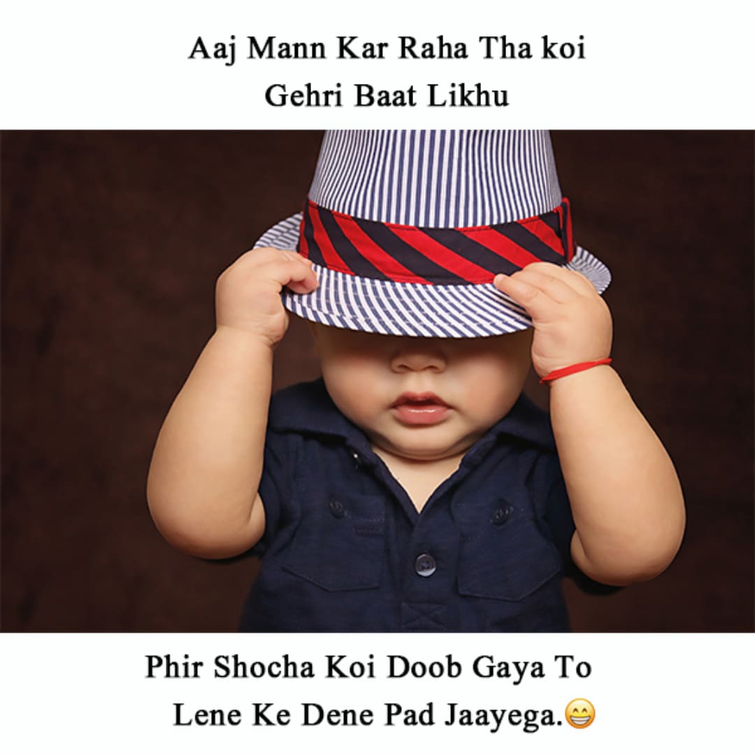 baby quote hindi lovesove 10, friendship status
