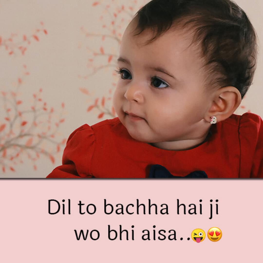 baby quote hindi lovesove 4, sher-o-shayari