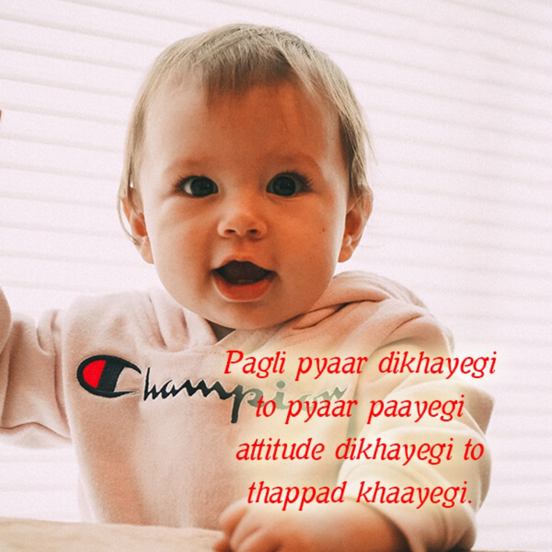 baby quote hindi lovesove 8, sher-o-shayari