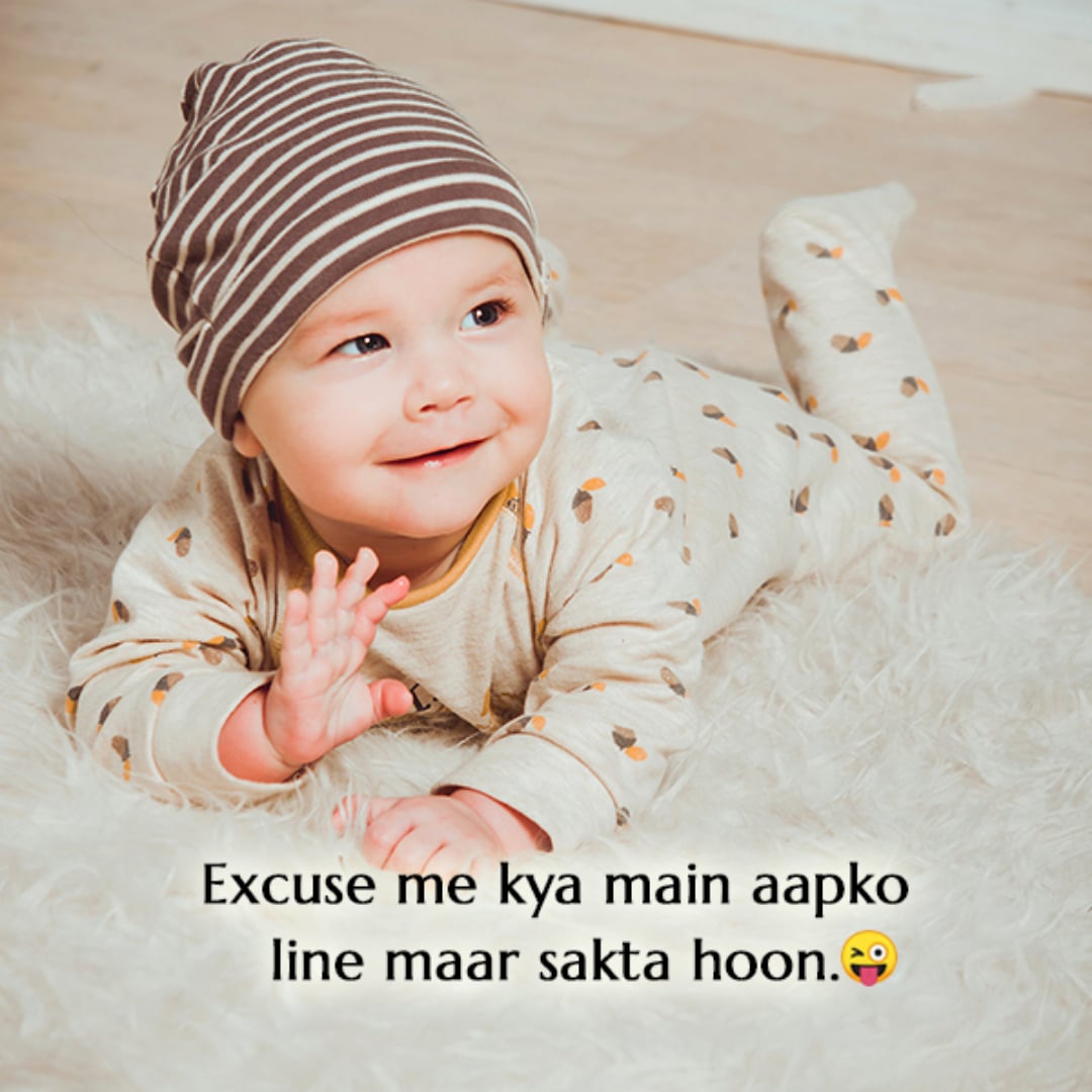 baby quote hindi lovesove 9, sher-o-shayari