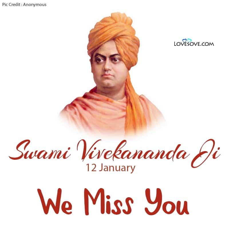 स्वामी विवेकानंद के अनमोल वचन, Swami Vivekananda Thoughts & Quotes