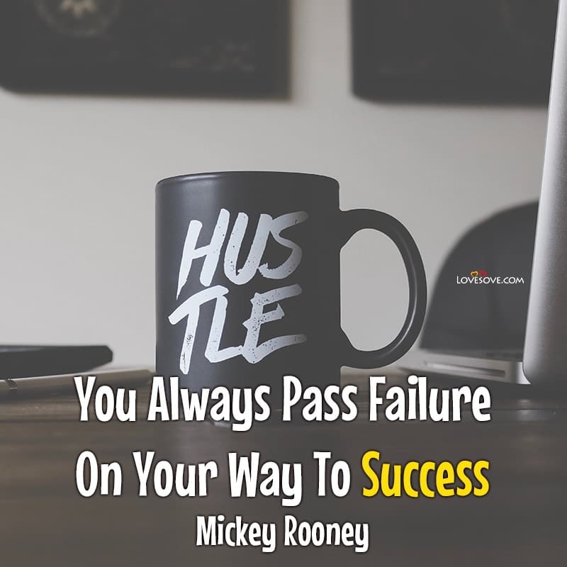 Motivational Quotes About Success And Failure