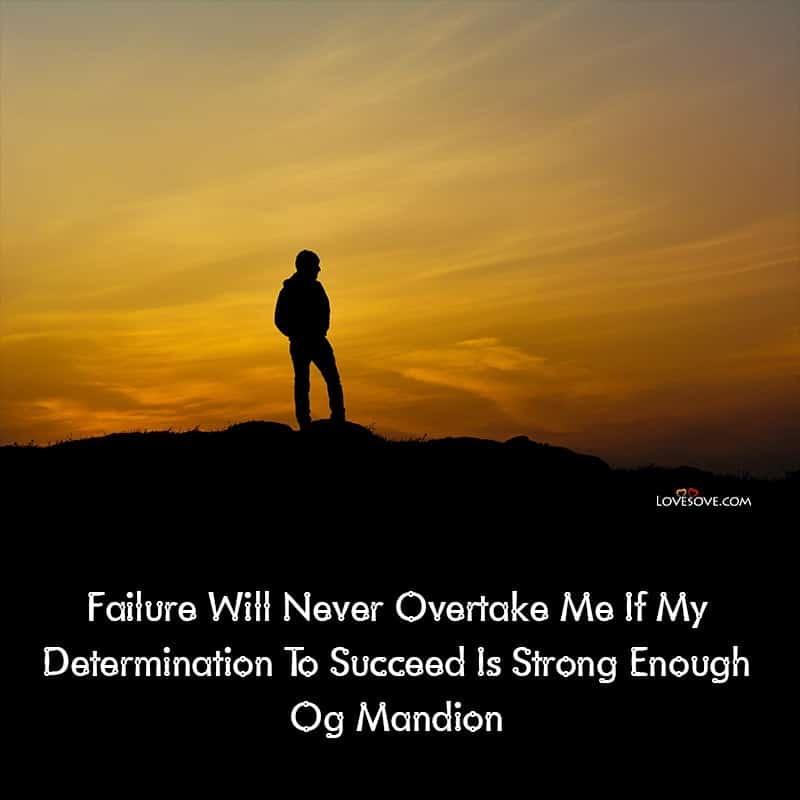 famous failure success quotes, quotes about failure then success, success and failure quotes love,