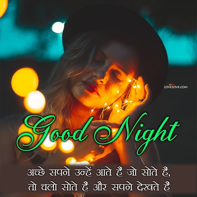 Good Night Sweet Dreams In Hindi Shayari, Status & Quotes