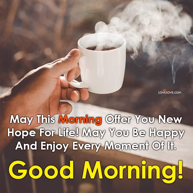 good morning message to gf, good morning message with image, good morning message to girlfriend, good morning message english,