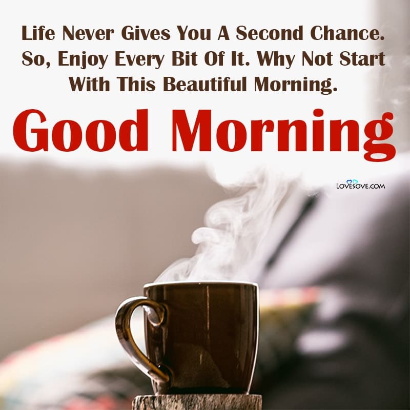 good morning message for husband, good morning message to husband, good morning message for gf, good morning message to boyfriend,