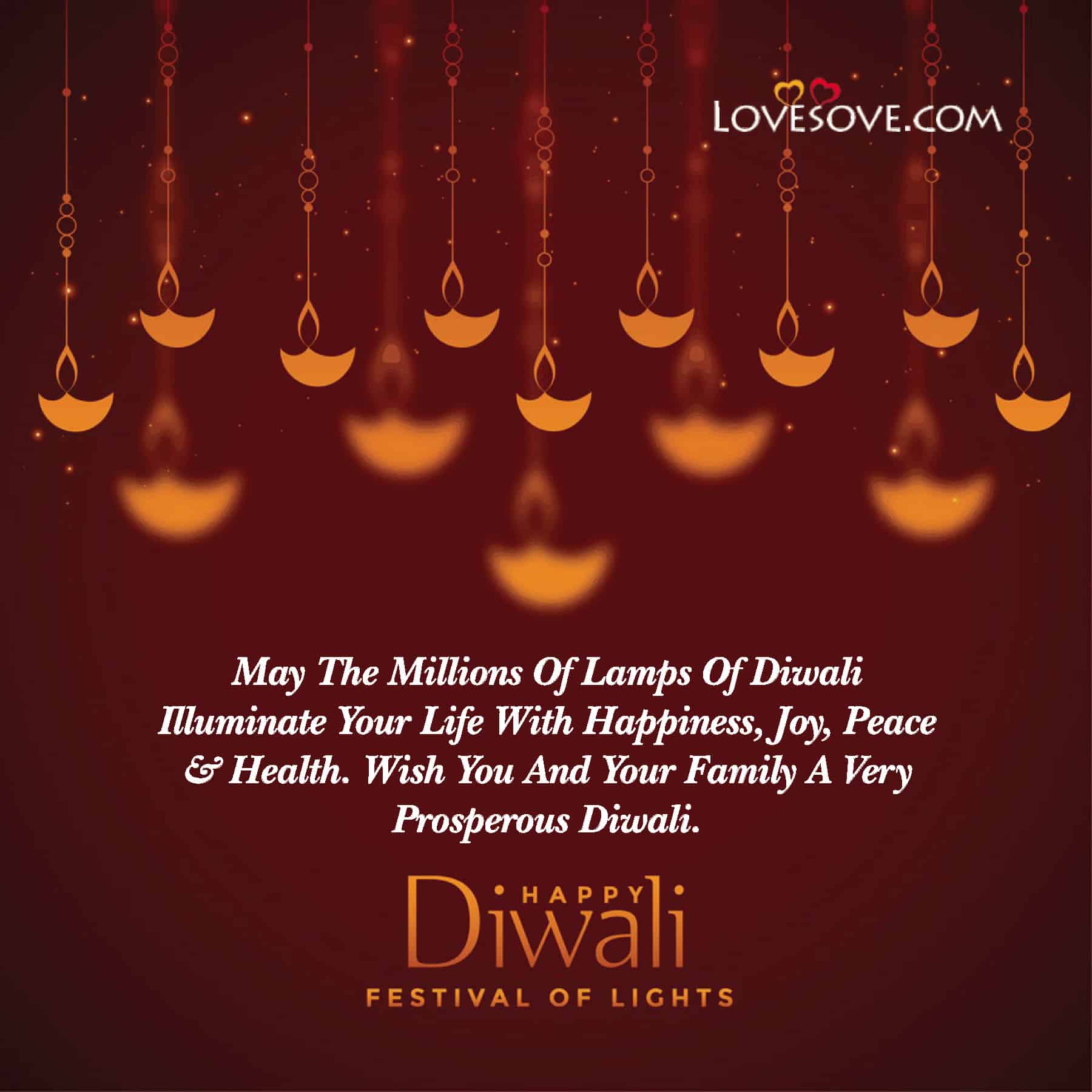 happy diwali motivational quotes, happy diwali quotes for love, happy diwali quotes and images, happy diwali greetings quotes,