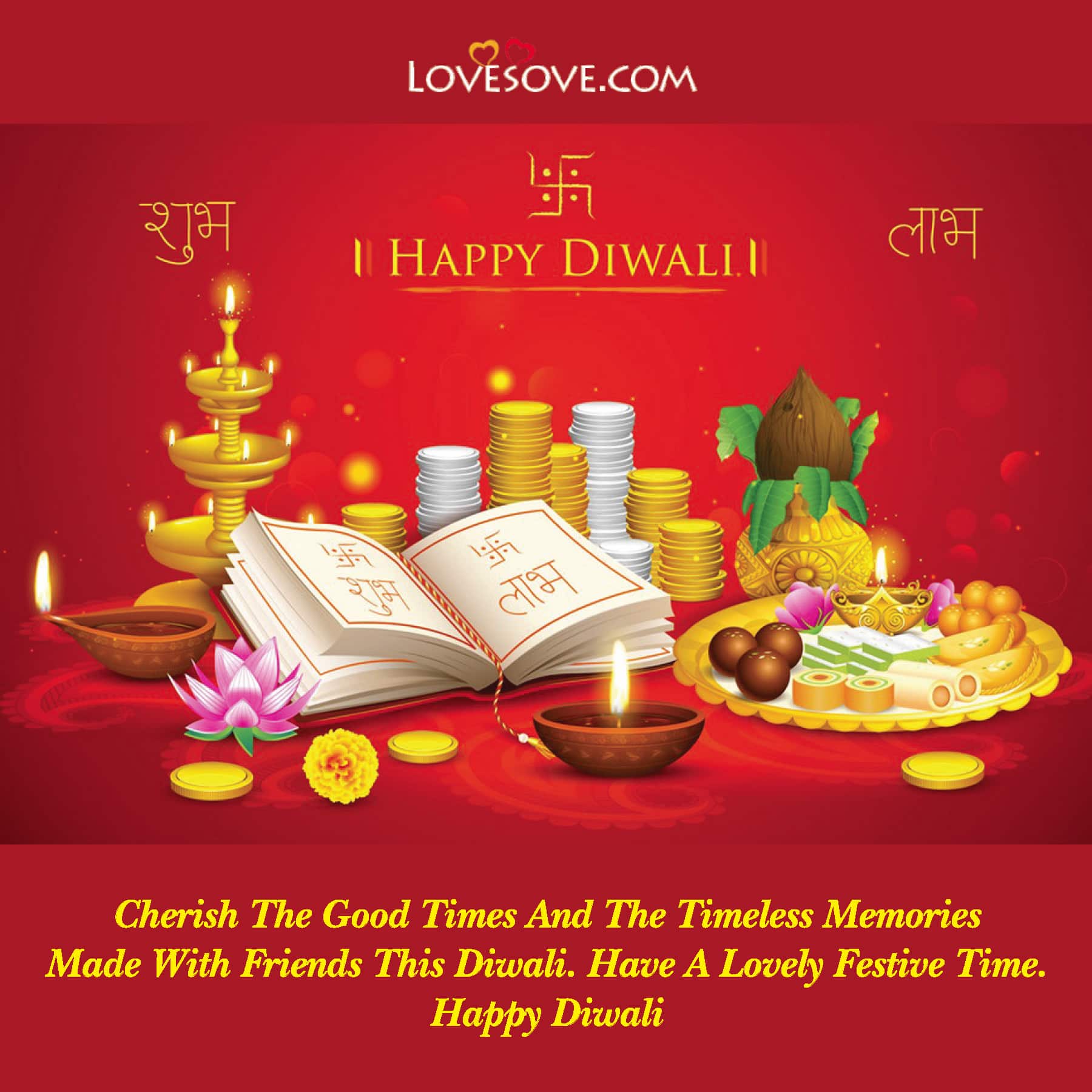 happy diwali positive quotes, happy diwali quotes images, happy diwali wishes quotes, happy diwali quotes with pictures, happy diwali quotes photos,