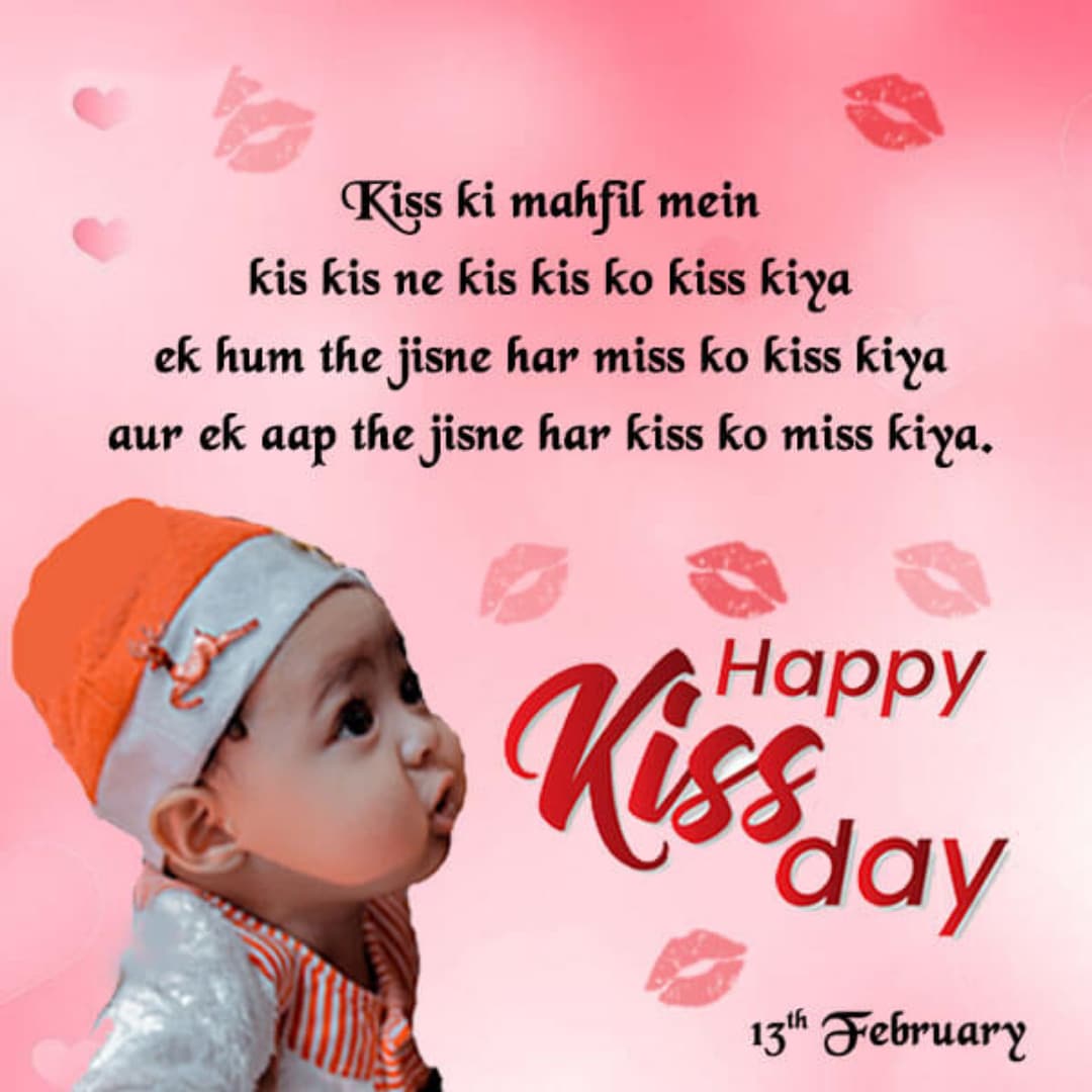 Romantic kiss day hindi wishes, Love kiss day hindi wishes