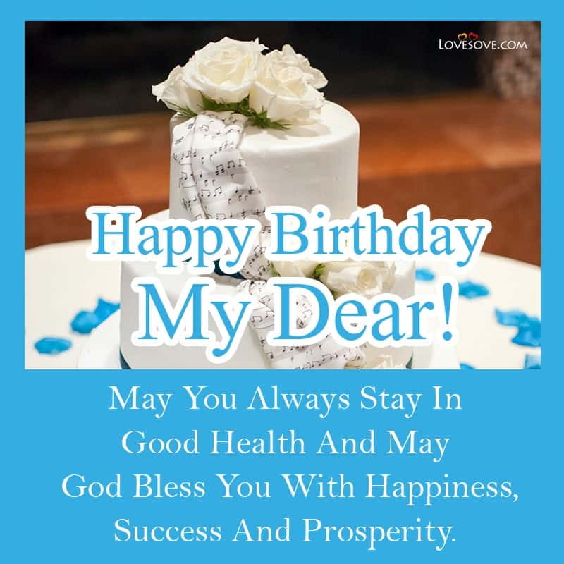 Birthday Quotes On Grand Daughter, Birthday Wishes For Grand Daughter, Birthday Wishes For Grand Daughter And Grand Son, Birthday Wishes For Grand Daughter From Grand Parents