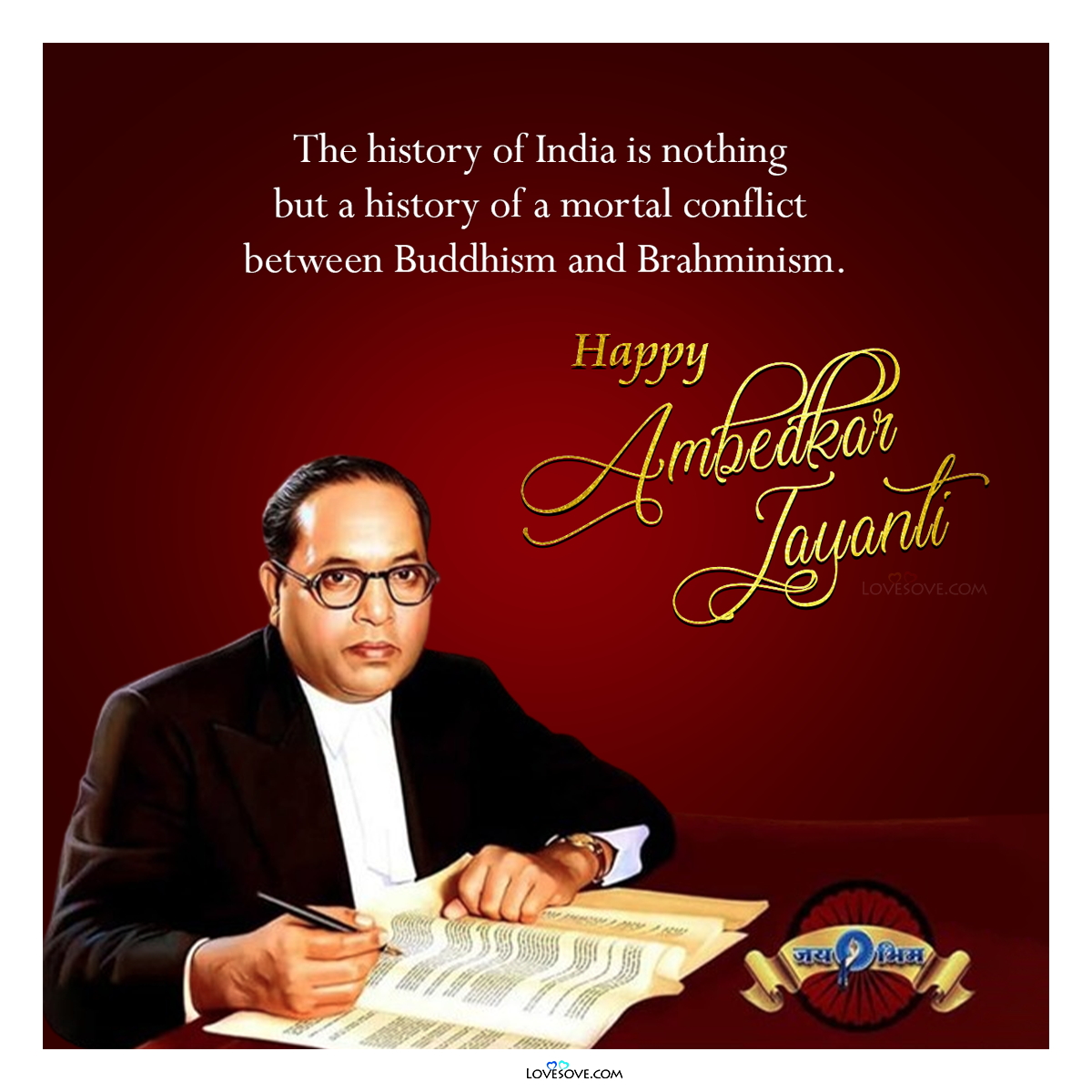 Dr. Bhimrao Ambedkar Jayanti Messages In English 2024, Dr. Bhimrao Ambedkar Jayanti Quotes